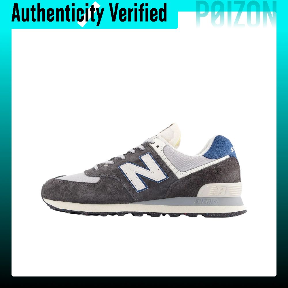 New Balance Shoes 574 - New Balance NB 574 Textiel, varkensleer