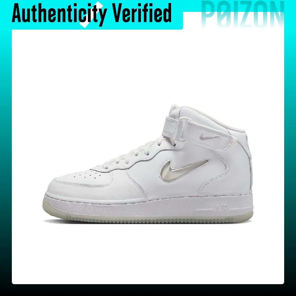 Nike Air Force 1 Mid, uniseks  - Nike Shoes Air Force 1 recensie en prijs